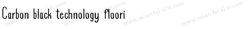 Carbon black technology flooring字体转换
